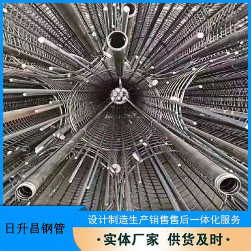 北关法兰式声测管规格