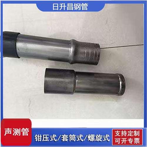 北关声测管检测前准备工作有哪些