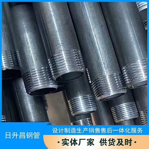 北关声测管盖子崩掉应该怎么办
