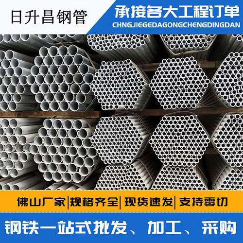 北关声测管的性能检测试验
