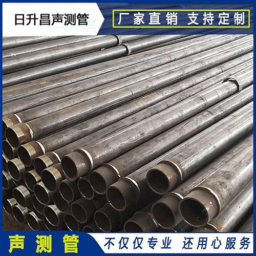 北关声测管外观质量有哪些要求？