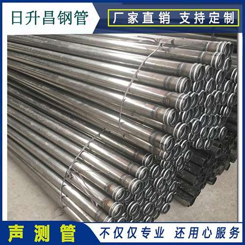 北关声测管桩身完整性检测抽检数量规范